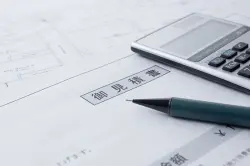 作成された見積書のイメージ